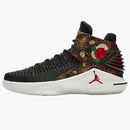 Jordan Xxxii Chinese New Year (2018) (china Release)