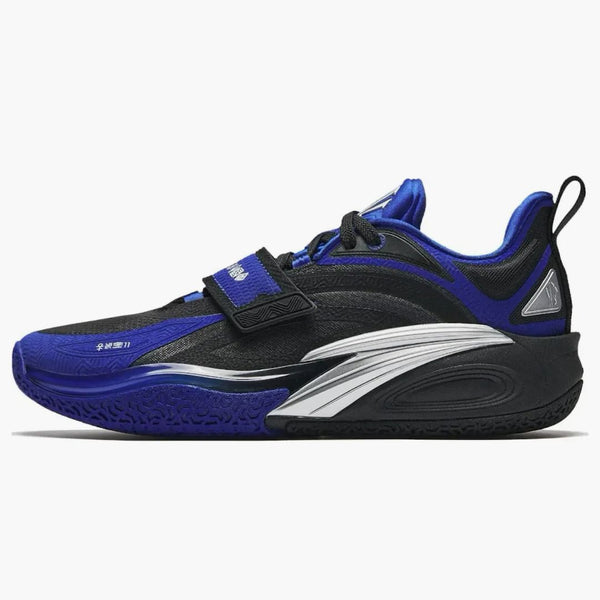Anta Kai 1 Blue Dynasty