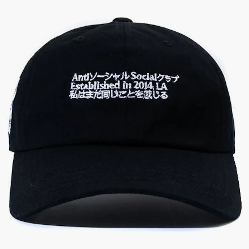 Anti sociální sociální klub Kaburosai CAP BLACK