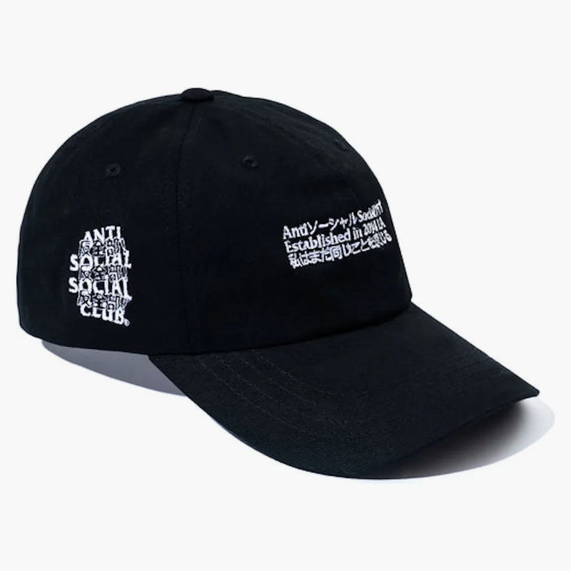 Anti sociální sociální klub Kaburosai CAP BLACK