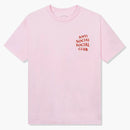 Anti social social klubb omakase te rosa