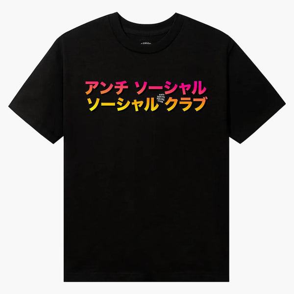 Anti Social Social Club TQ Tea Black