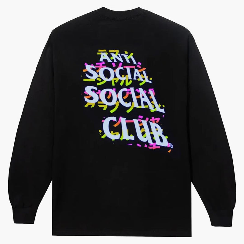 Club sociale anti-social contorto rapidità T-shirt nero