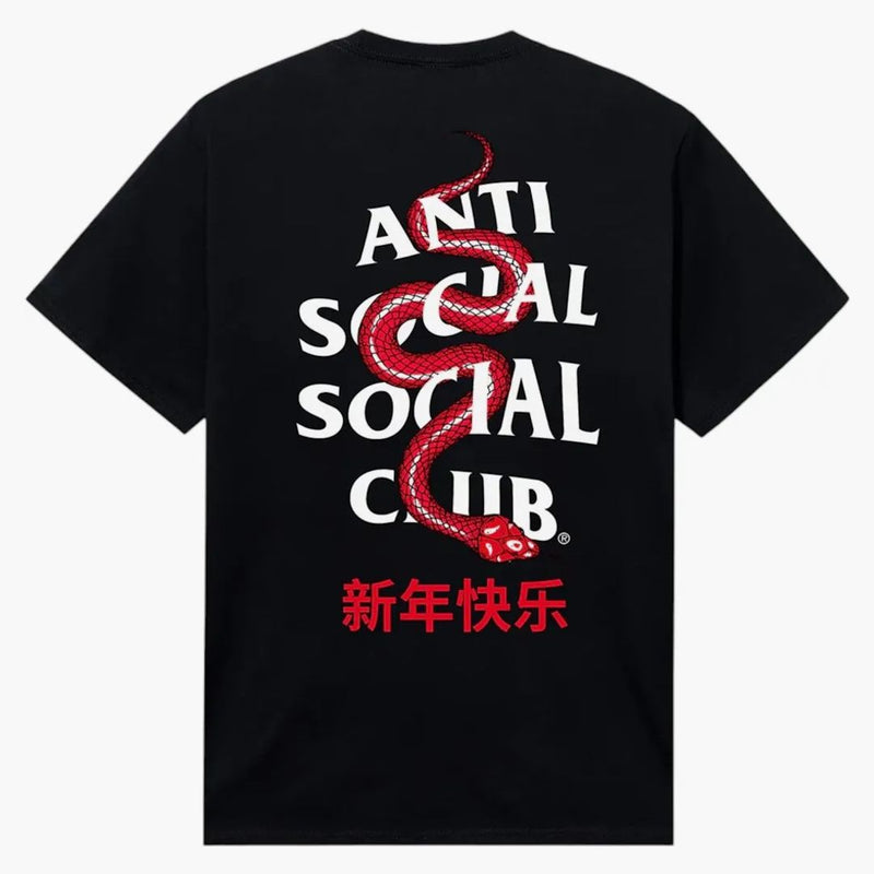 Anti Social Social Club Rok hadí moudrosti čaje černé