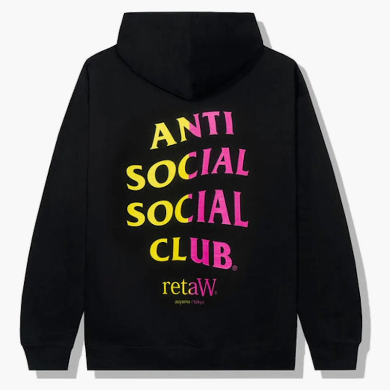Con cappuccio di revoca anti -social club anti -social