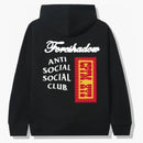 Anti Social Social Club X Cpfm Hoodie Black
