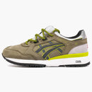 Asics Gt-cool Ubiq Nightshade