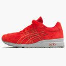 Asics Gt-ii Ronnie Fieg Super Red 2.0