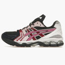 Asics Gel-kayano 14 Ub1-s Midnight (women's)