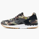 Asics Gel-lyte V Atmos Woodland Camo