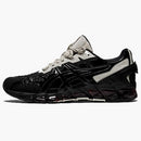 Asics Gel-quantum 360 6 Gmbh Ivory Black