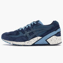 Asics Gel-sight Ronnie Fieg Wcp Atlantic