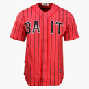 Bait Sluggers Pinstripe Baseball Jersey Red/black