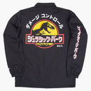 Bait X Jurassic Park Damage Control Coaches Jacket Black