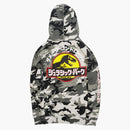 Bait X Jurassic Park Damage Control Hoodie Camo