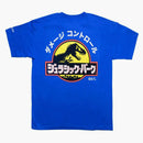 Bait X Jurassic Park Damage Control Tee Blue