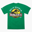 Bait X Jurassic Park Damage Control Tee Green