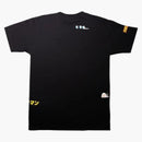 Bait X Pacman Glitch Tee Black