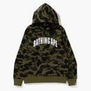 Bape 1st Camo Pullover Hoodie (FW22) Green