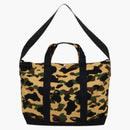 Bape 1st Camo 2way Dead Bag Yellow