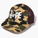 Bape 1st Camo Bape Sta Mesh Cap Yellow