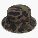 Bape 1st Camo Buckle has multicolor