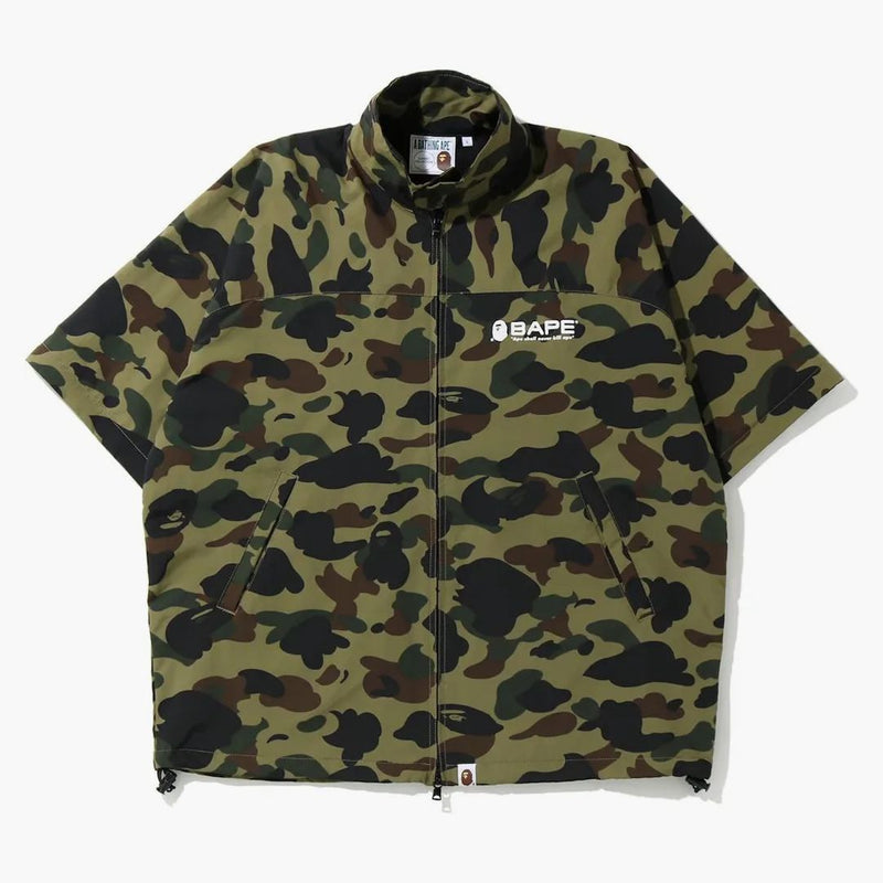 Bape 1st Camo Classic Rain Jacket Green