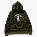 Bape 1st Camo College Pullover Hoodie (fw23) Green