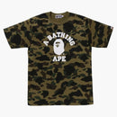 Bape 1st Camo College Tee Tee Green