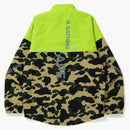 BAPE 1. CAMO Cycling Jacket Yellow
