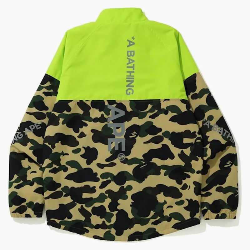 Bape 1st Camo Cycling Jacket Yellow