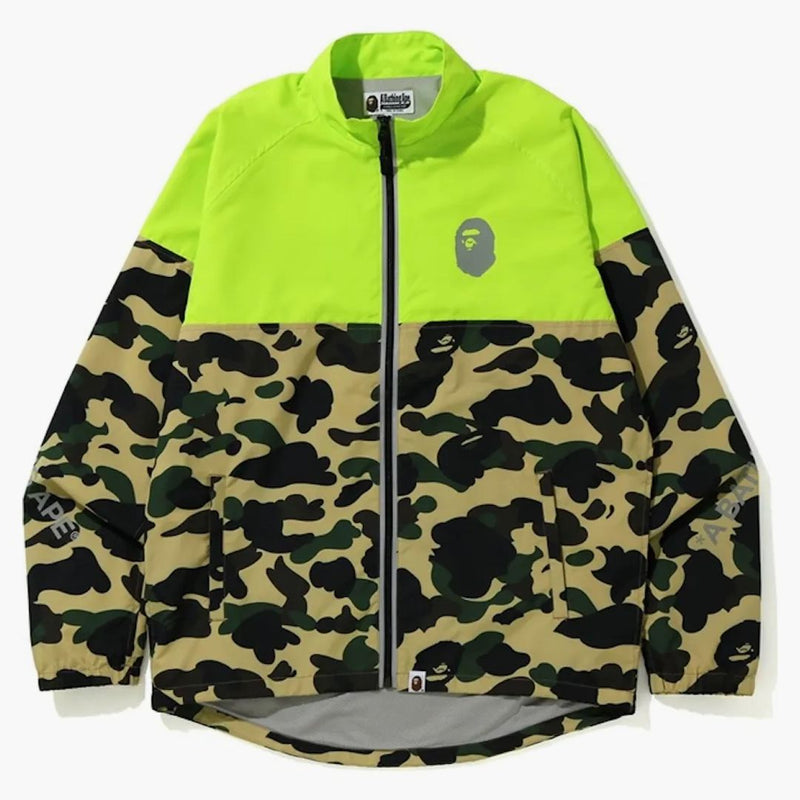 Bape 1st Camo Cycling Jacket Yellow