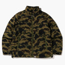 Bape 1st Camo Down Jacket Green
