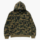 Bape 1st Camo Heavy Wash Cropped Fit Zip Hoodie Green