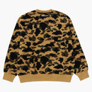 Bape 1st Camo Jacquard College Relax Fit Crewneck Sweatshirt Yellow