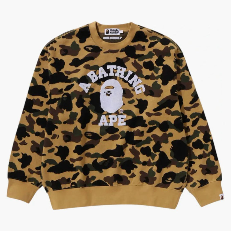 BAPE 1. camo jacquard vysoká škola relaxovat fit Crewneck mikina žlutá