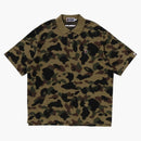 Bape 1st Camo Jacquard Relax Fit Polo Shirt Green