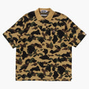 Bape 1st Camo Jacquard Relax Fit Polo Shirt Yellow