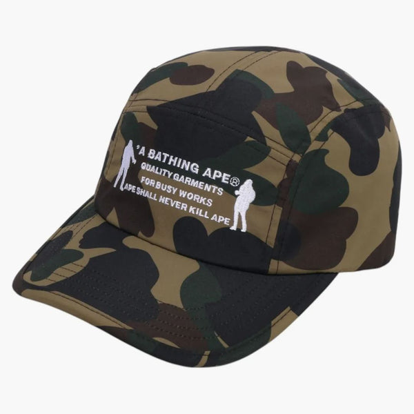 BAPE 1st Camo Jet Cap (SS25) Verde