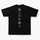 Bape 1st Camo Kanji Logo Tea Black/Yellow