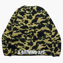 Bape 1st Camo Light Weight Down Jacket (FW21) Yellow