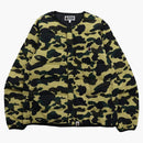 Bape 1st Camo Light Weight Down Jacket (FW21) Yellow