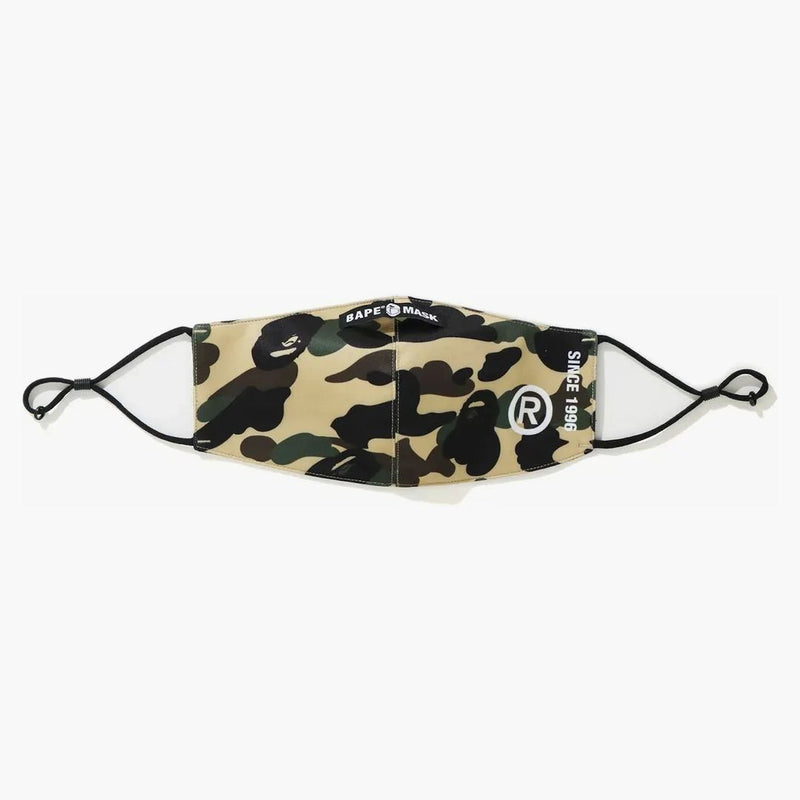 Bape 1st Camo Mask (SS21) Yellow