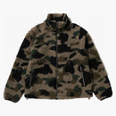 Bape 1st Camo Metal Ape Head One Point Fleece Jacket Green
