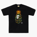 Bape 1st Camo Milo on Ape Head Tea Tea Black/Green