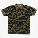 Bape 1st Camo One Point Polo Green