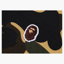Bape 1st Camo One Point Polo Yellow