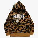 Bape 1st Camo sweater hoodie yellow