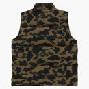 BAPE 1 ° camo reversibile giubbotto down (fw24) verde