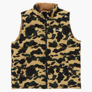 BAPE 1st Camo Reversible Down Vest (FW24) Yellow
